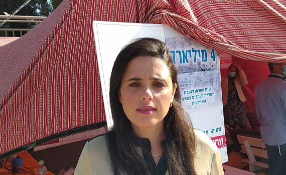 שקד לסרוגים: "טוב שגם הבית היהודי ירוצו איתנו"