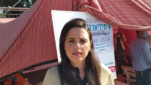 שקד לסרוגים: "טוב שגם הבית היהודי ירוצו איתנו"