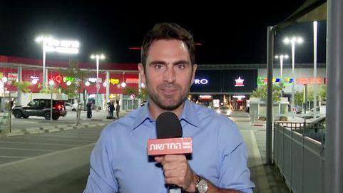 מזל טוב: תמיר סטיינמן הפך לאבא