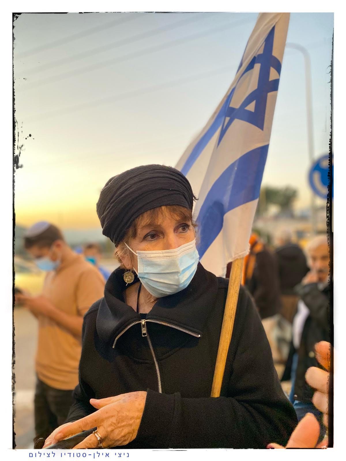 אני נערת גבעות. ותמיד לא כולם אהבו אידיאליסטיים