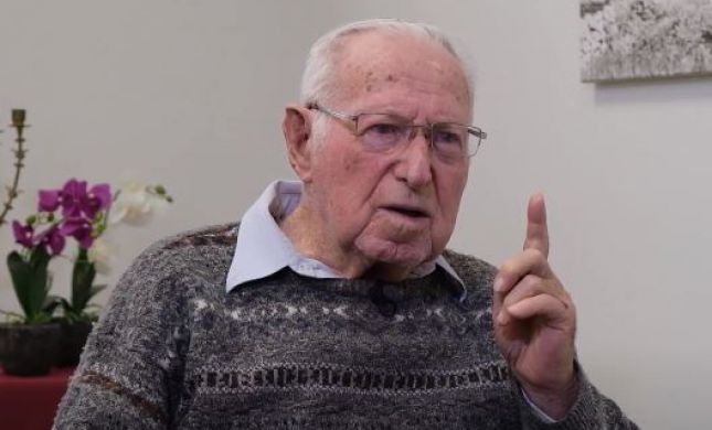  משה (מושקו) מושקוביץ הלך לעולמו בגיל 96