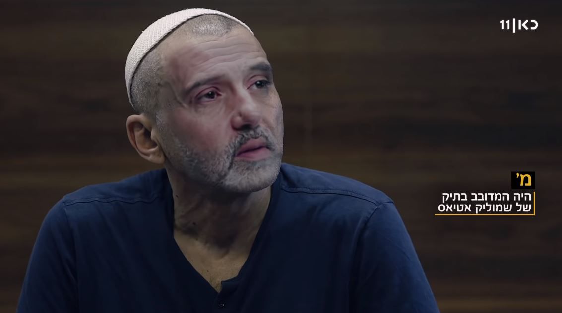 ביקורת סדרות: הדוקו שהולך לעשות כאב ראש למשטרה