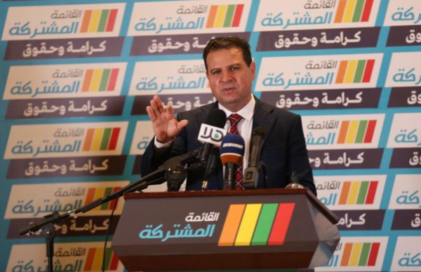 המשותפת השיקו קמפיין: "נתניהו חי באשליות"