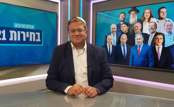 בן גביר: "יש חברי ליכוד שצריכים להתאפס"