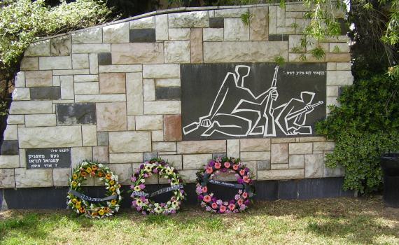 היום בהיסטוריה: קרב הגבורה שהציל את חיפה