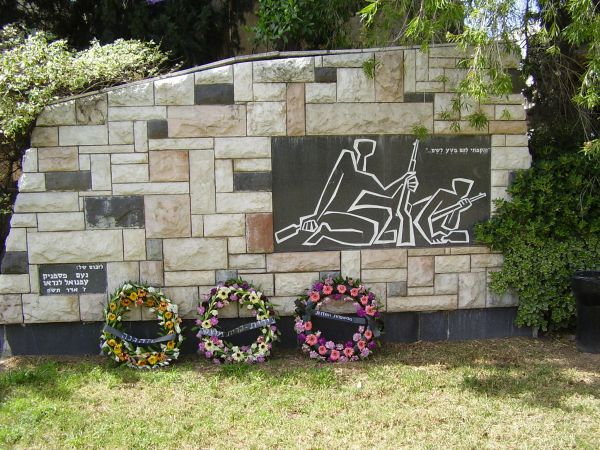 היום בהיסטוריה: קרב הגבורה שהציל את חיפה