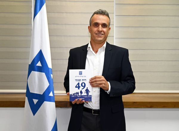 דו"ח קבילות| סמח"ט תלה שלט: "שנאתי את הדתיים"