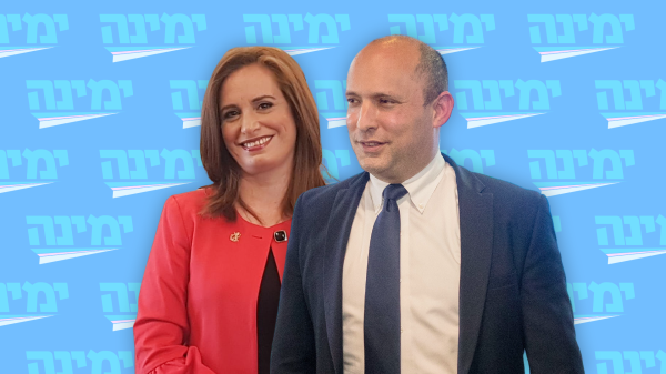 חגית משה: מתנגדים למינויו של אורבך על חשבוננו