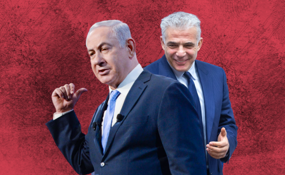 יש עתיד מגיבים: "הליכוד כהרגלו התבלבל"