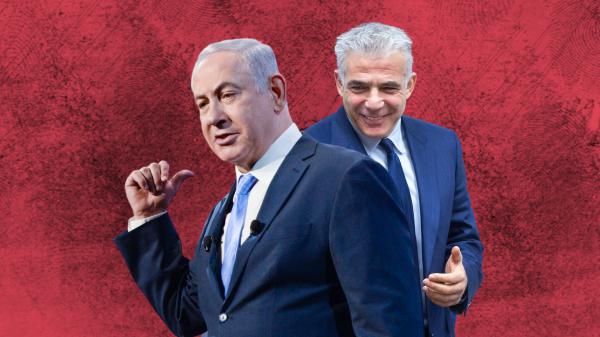 יש עתיד מגיבים: "הליכוד כהרגלו התבלבל"