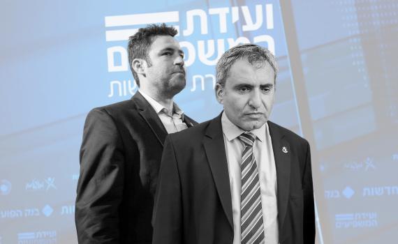 עופר ברקוביץ' לפני שנתיים: "לחקור סיקור אוהד לאלקין"