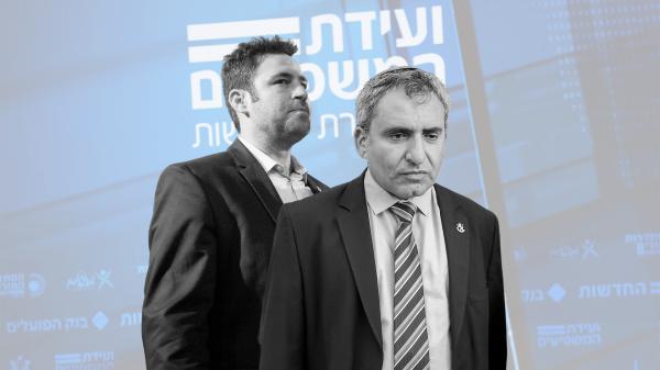 עופר ברקוביץ' לפני שנתיים: "לחקור סיקור אוהד לאלקין"