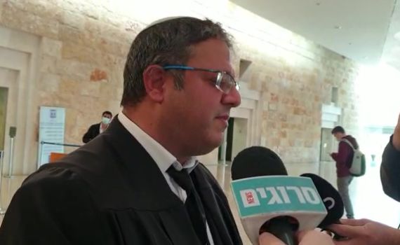 בן גביר למפכ"ל: "נכשלת, לך הביתה"