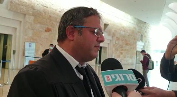בן גביר למפכ"ל: "נכשלת, לך הביתה"
