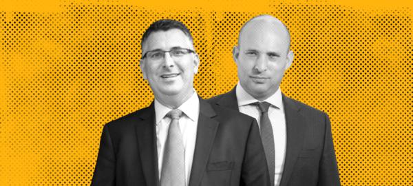 גוש שלישי של בנט סער: הדרך לצאת מהפלונטר