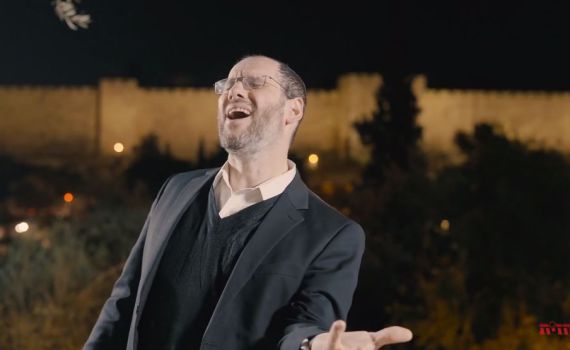 צפו: אהרן רזאל ויואלי קליין בלהיט חדש לשבת