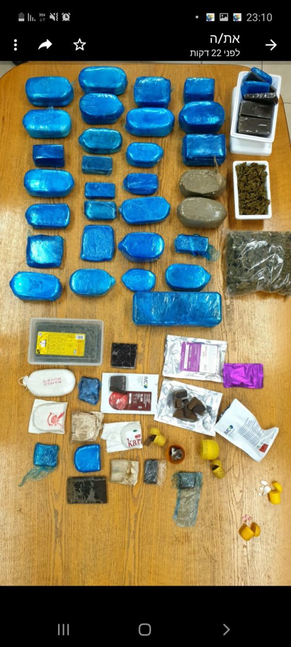 תושב טבריה נתפס עם חשיש בשווי 350,000 שקל