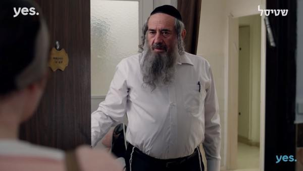 צפו: הפספוסים של שטיסל 3 נחשפים