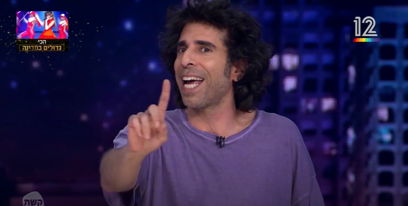 מזל טוב: אורי חזקיה הפך לאבא לשלושה