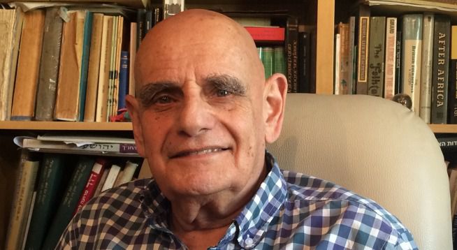 כבוד: פרופ' יאיר זקוביץ נבחר כחתן פרס ישראל