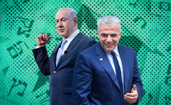 גוש השינוי מגבש רוב לחוק נגד נתניהו