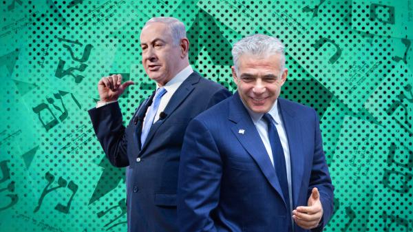 גוש השינוי מגבש רוב לחוק נגד נתניהו