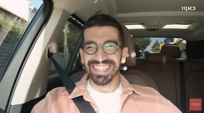 צפו: חנן בן ארי בקארפול קריוקי | הפרק המלא