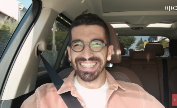 צפו: חנן בן ארי בקארפול קריוקי | הפרק המלא