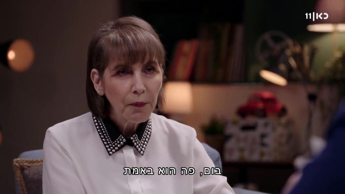 לימור לבנת: הליכוד הפך למפלגת נתניהו. צפו