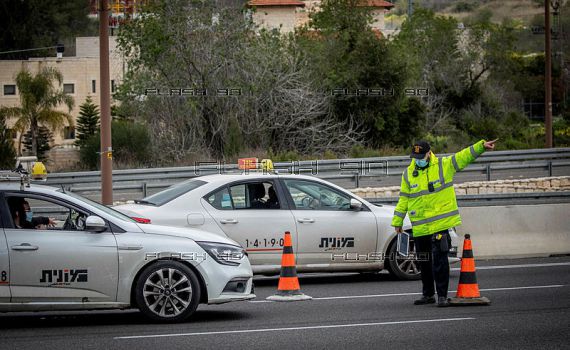 אין חשש לאירוע ביטחוני: כביש 65 ליד צומת גולני ייסגר לתנועה