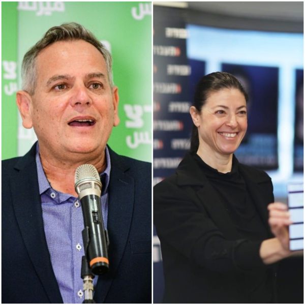 שתי המפלגות האחרונות חתמו על הסכם עודפים