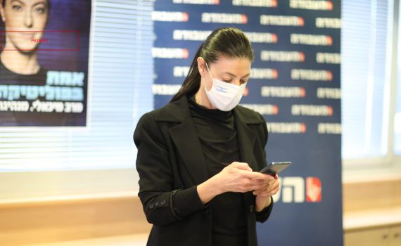 מפלגת העבודה מכינה מפת אזורי עדיפות לאומית חדשה