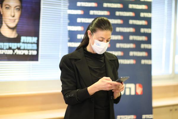 מפלגת העבודה מכינה מפת אזורי עדיפות לאומית חדשה