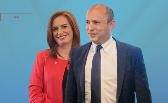 לאחר שוויתרה:ההצעה של ימינה לחגית משה