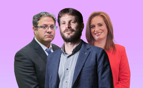 הציונות הדתית: המנצחים, המפסידים, וההשלכות