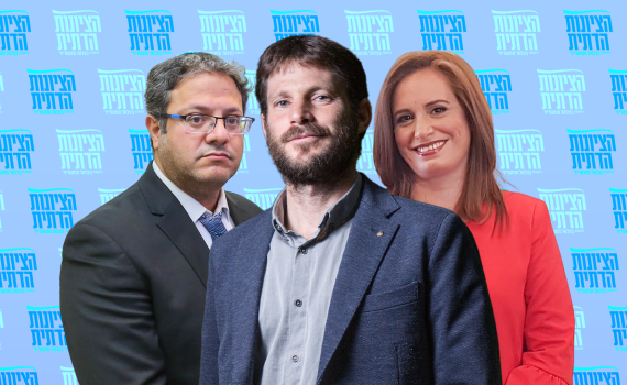 מחקו לי את הבית? איך מתקדמים  מכאן