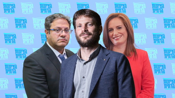 מחקו לי את הבית? איך מתקדמים  מכאן