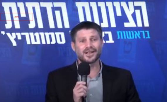 סקר עומק: האם סמוטריץ' מקובל כמנהיג המגזר?