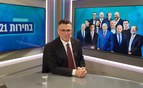 סער: "בנט מתנשא ומכפיש, עסוק רק בשיווק וביח״צ"