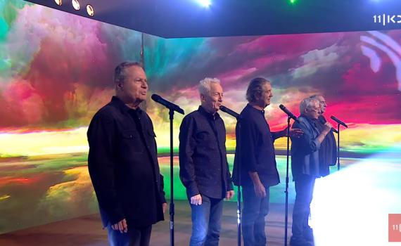 צפו: כוכבי "זהו זה" עושים אריאל זילבר