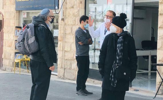 איזה יופי: יונתן ואסתר פולארד מטיילים בירושלים