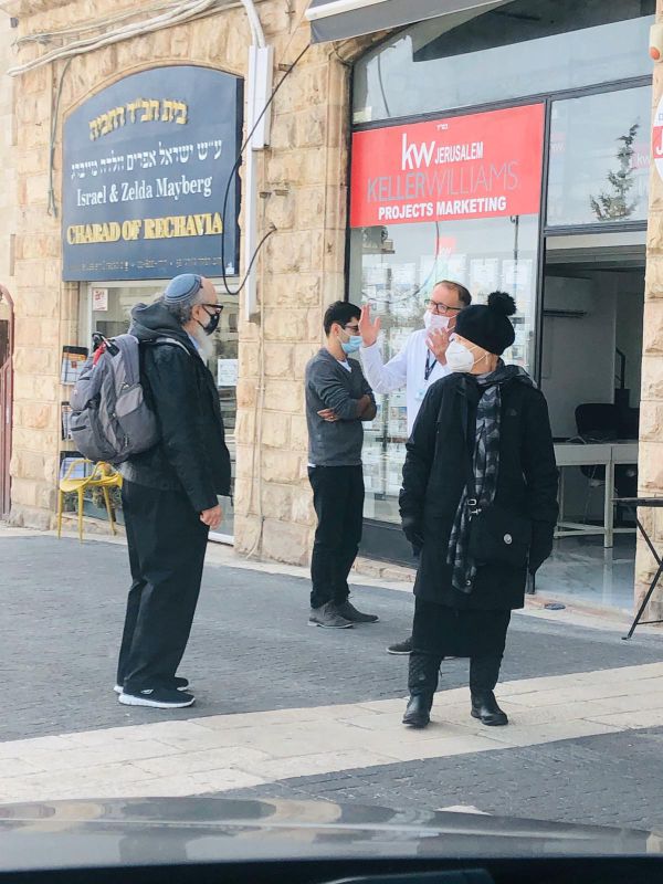 איזה יופי: יונתן ואסתר פולארד מטיילים בירושלים