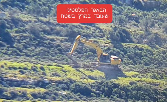 פנייה לגנץ: "האם מובטח שלומם של תושבי איתמר?"