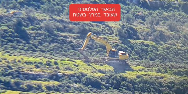 פנייה לגנץ: "האם מובטח שלומם של תושבי איתמר?"