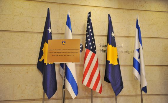 מי המינויים החדשים בשגרירויות בחו"ל?