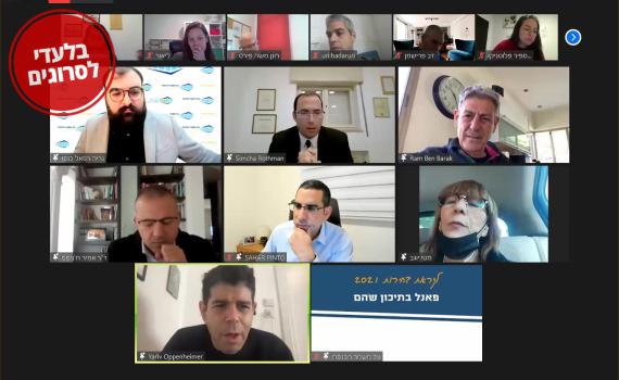 רוטמן השתתף בפאנל של התנועה הקונסרבטיבית