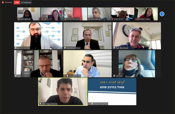 רוטמן השתתף בפאנל של התנועה הקונסרבטיבית