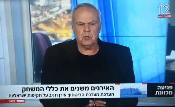 המיטב של רוני דניאל ז"ל באולפני הטלויזיה