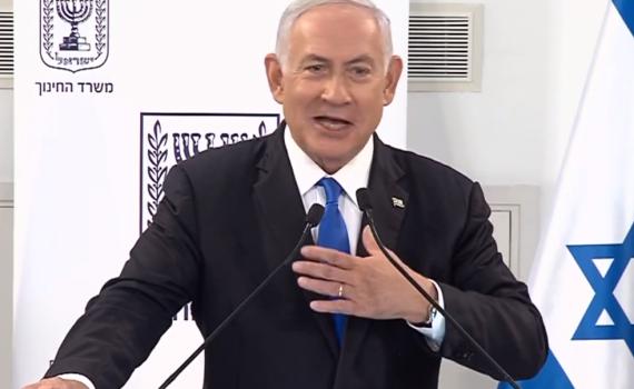 נתניהו: נאריך את שנת הלימודים עד סוף יולי