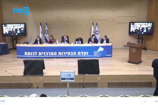 אושרה ההתמודדות של הרשימה המשותפת